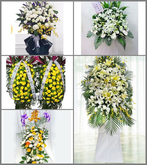 贵州毕节市七星关区海子街镇白事花篮预定